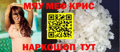 кокаин перу Малоярославец
