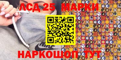 кокаин перу Малоярославец