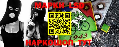кокаин перу Малоярославец