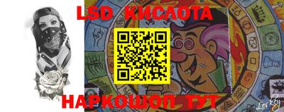 кокаин перу Малоярославец
