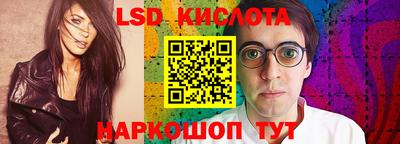 кокаин перу Малоярославец