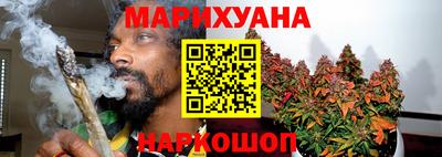 мяу мяу кристалл Малгобек