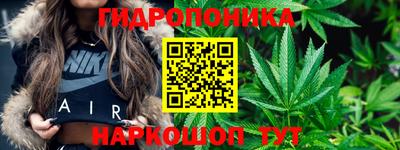 кокаин премиум Мариинск