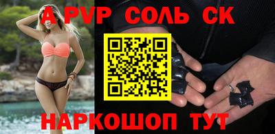 кокаин перу Малоярославец