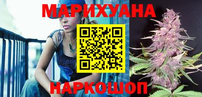 мяу мяу кристалл Малгобек