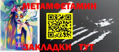 кокаин перу Малоярославец
