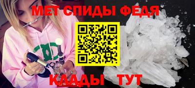 кокаин перу Малоярославец