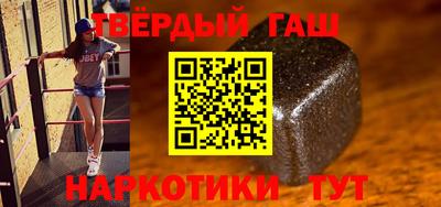 кокаин перу Малоярославец