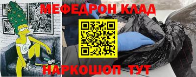 кокаин перу Малоярославец