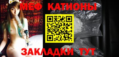 кокаин перу Малоярославец