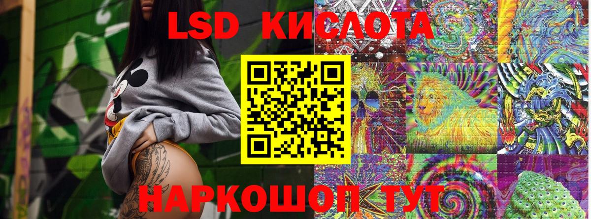 Alpha PVP СК   Cocaine  Карачаевск  Мефедрон   Вход с VPN  МДМА 
